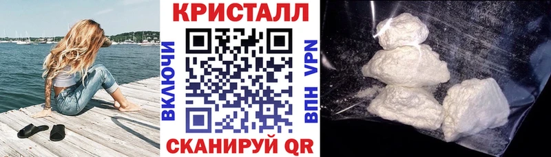 Амфетамин 97%  купить наркотики сайты  Нефтекамск 