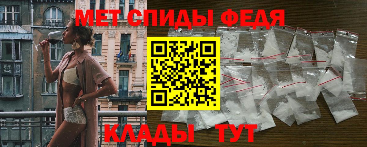 Нефтекамск  МДМА  LSD-25  Меф   МЕФ   Экстази  Конопля  COCAIN  Героин 