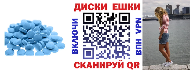 где купить наркоту  Нефтекамск  shop формула  ЭКСТАЗИ диски 