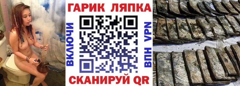 ГАШ 40% ТГК Нефтекамск
