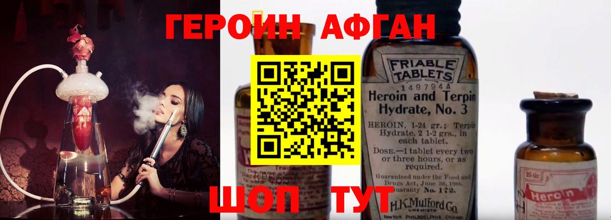 Гашиш  Нефтекамск  Меф кристаллы  Вход с VPN  МАРИХУАНА  Вейп ТГК 