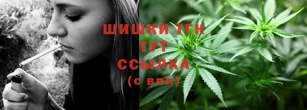 твердый Усинск