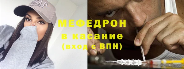 твердый Усинск