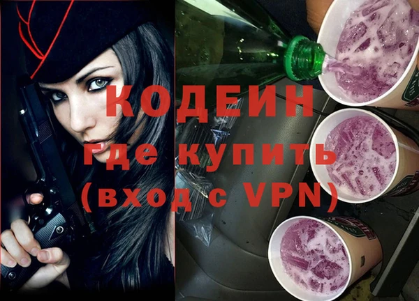 твердый Усинск