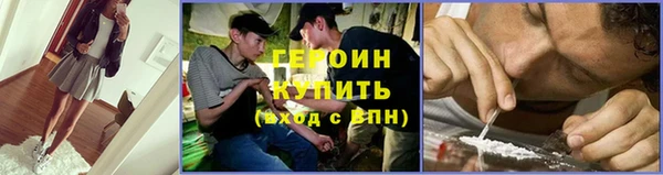 круглые Тутаев