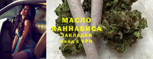 твердый Усинск