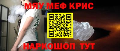 COCAINE Беслан