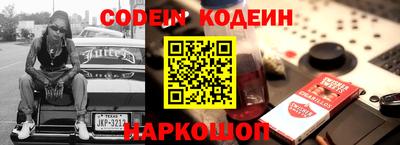 кокаин премиум Азнакаево