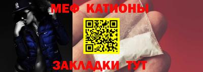 кокаин премиум Азнакаево