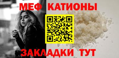 кокаин премиум Азнакаево