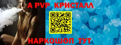 кокаин премиум Азнакаево