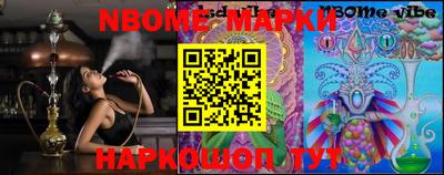 дистиллят марихуана Абакан