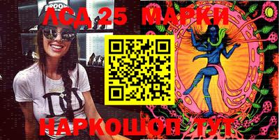 спайс Берёзовский