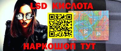 дистиллят марихуана Абакан