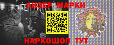 кокаин премиум Азнакаево