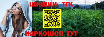 кристаллы Абинск