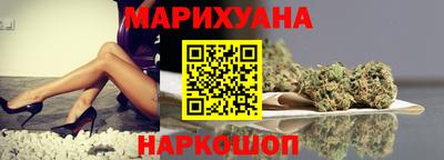 COCAINE Беслан