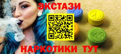 спайс Берёзовский