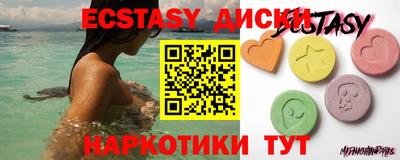 спайс Берёзовский