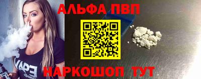 COCAINE Беслан