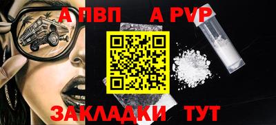 кокаин премиум Азнакаево