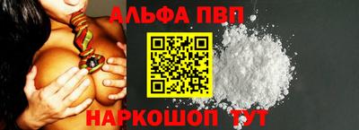 COCAINE Беслан