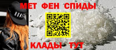 спайс Берёзовский