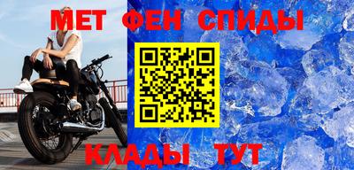 COCAINE Беслан