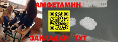 COCAINE Беслан