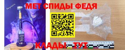 дистиллят марихуана Абакан