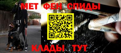 дистиллят марихуана Абакан