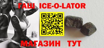 COCAINE Беслан