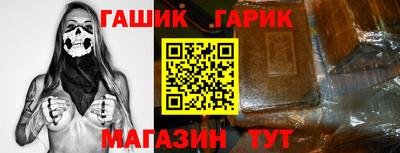 COCAINE Беслан