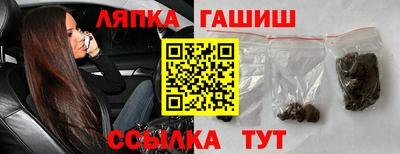 COCAINE Беслан