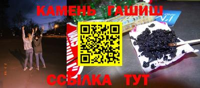 кокаин премиум Азнакаево