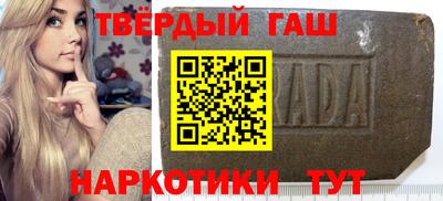 COCAINE Беслан