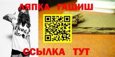 кокаин премиум Азнакаево