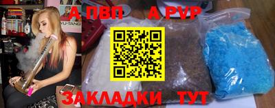 COCAINE Беслан