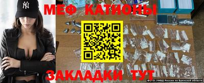 дистиллят марихуана Абакан