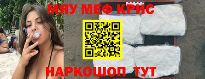 спайс Берёзовский