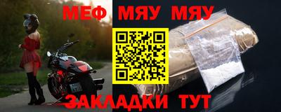 спайс Берёзовский
