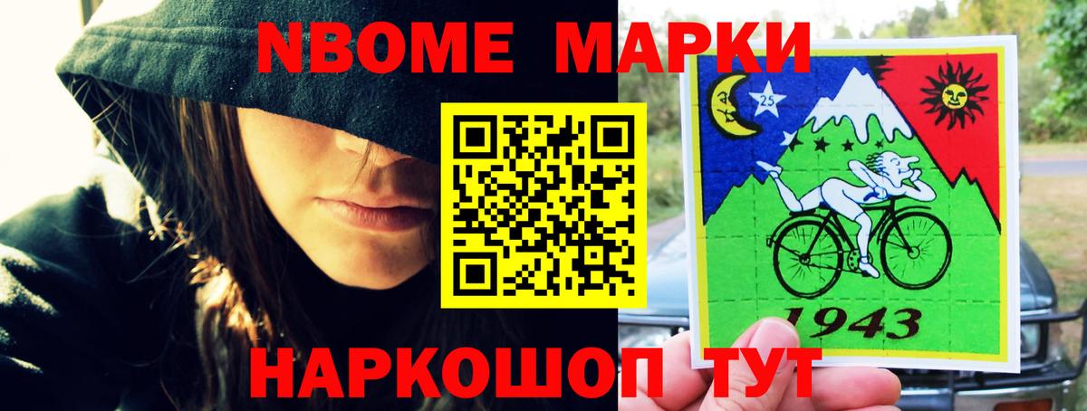 ЛСД экстази кислота  Лсд 25 экстази ecstasy  Нефтекамск  LSD-25 экстази  Вход с VPN 