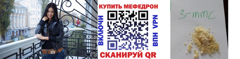 hydra ссылка Нефтекамск МЕФ 4 MMC