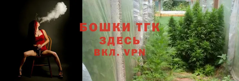 Каннабис White Widow  купить наркоту  Нефтекамск 